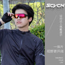 Scvcn Color Changing Glasses for Riding Windproof Goggles