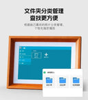 Smart Photo Frame for Family Memories
