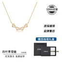 Clover 999 Sterling Silver Necklace for Women Best Selling Gift