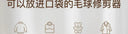Antistatic Cleaning Ball for Electronics