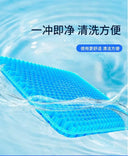 Cooling Gel Car Seat Cushion Travel