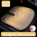 Car Seat Cooling Mat With Honeycomb Gel Pad For Summer