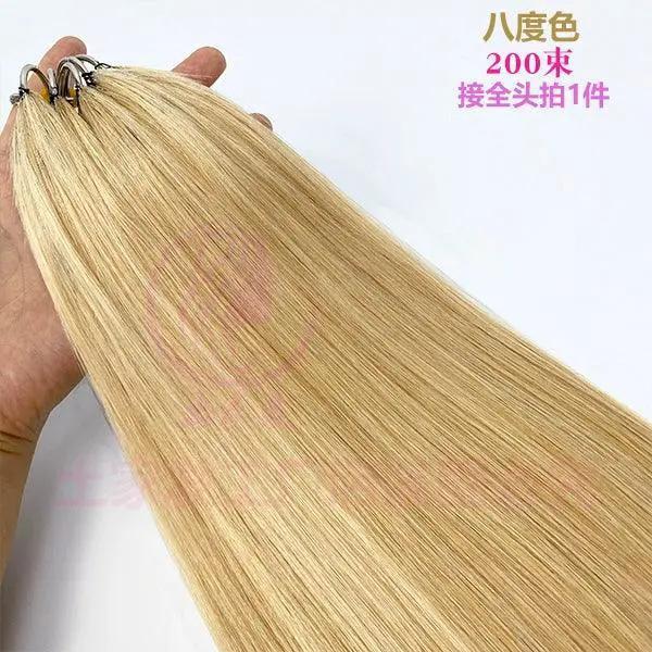 Second Generation Micro Woven Feather Hair Extension
