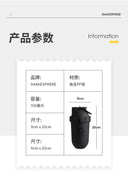 Shakesphere British Capsule Brewing Shake Cup 701ML Metal