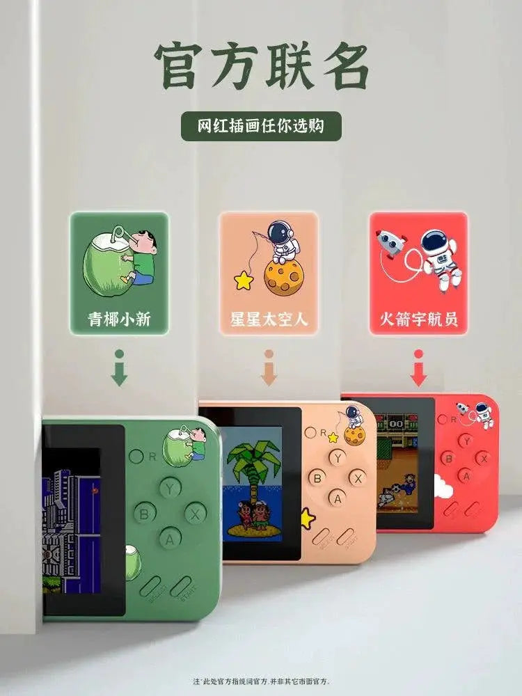 Official Joint Name 2024 PSP Retro Handheld Two In One