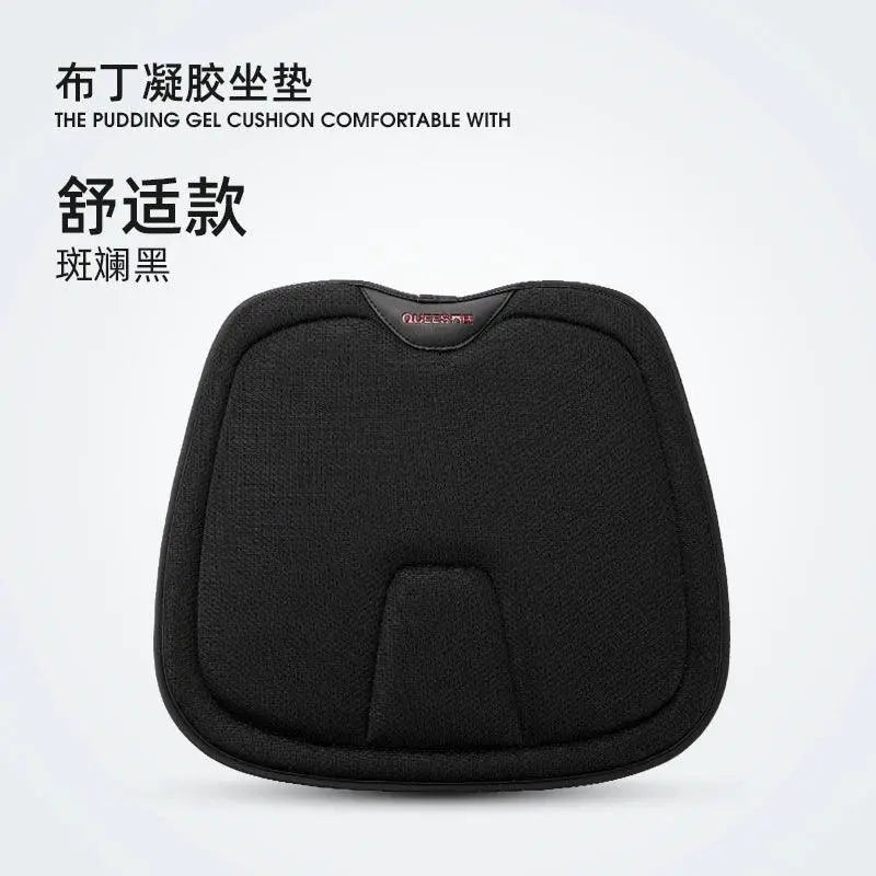 Qiao's Gel Seat Cushion for Office Long Sitting Comfort