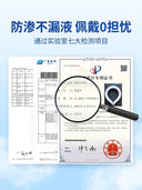 Japan Cicibella Ice Cooling Ring Halterneck Summer Gadget