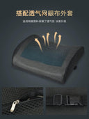Memory Foam Gel Cushion Seat Pillow for Office and Car
