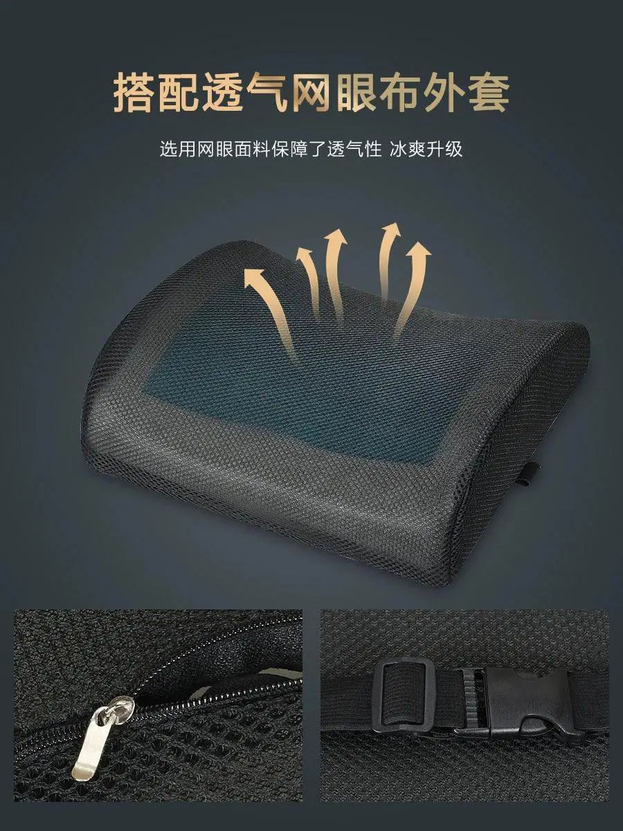 Memory Foam Gel Cushion Seat Pillow For Office And Car
