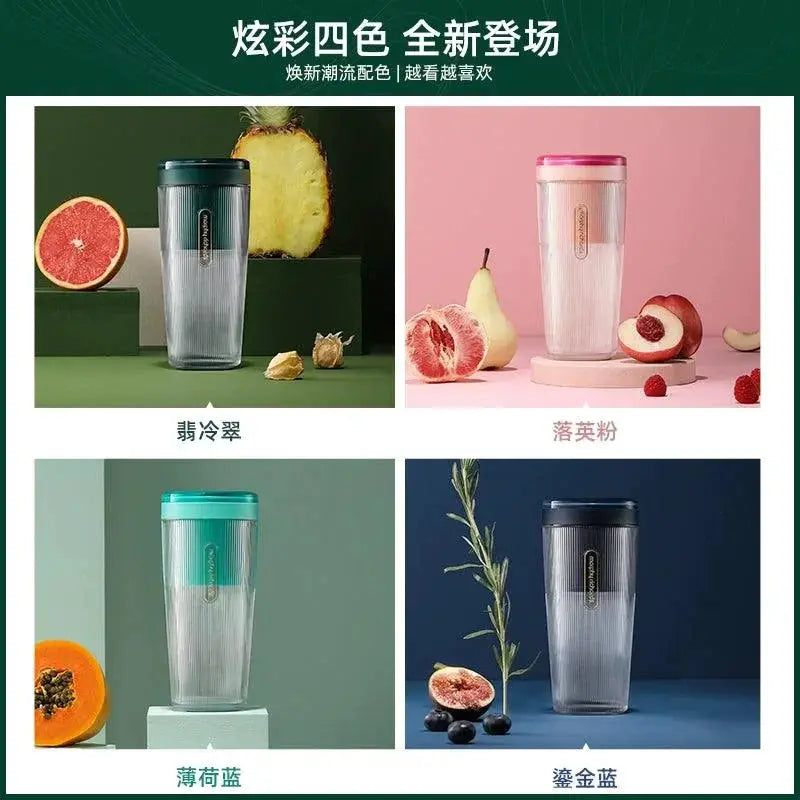 Morphy Richards Juicer Small Portable Wireless Charging Cup