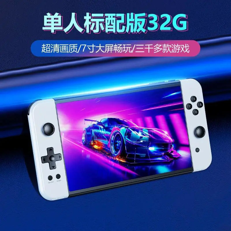 Overlord Kid Handheld PSP Game Console 2024 New Arrival