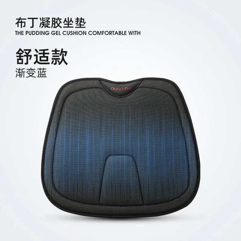 Qiao's Gel Seat Cushion for Office Long Sitting Comfort