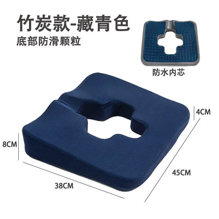 Long Term Bedridden Elderly Bedsore Pad Latex Cushion Gadget