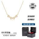 Clover 999 Sterling Silver Necklace for Women Best Selling Gift