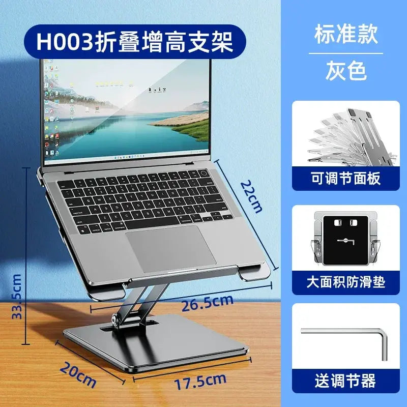 Notebook Riser - Laptop Use Cases — product view 9