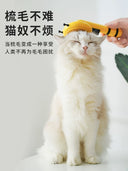 Cat Comb Little Bee Float Hair Cleaning Pumpkin Gadget