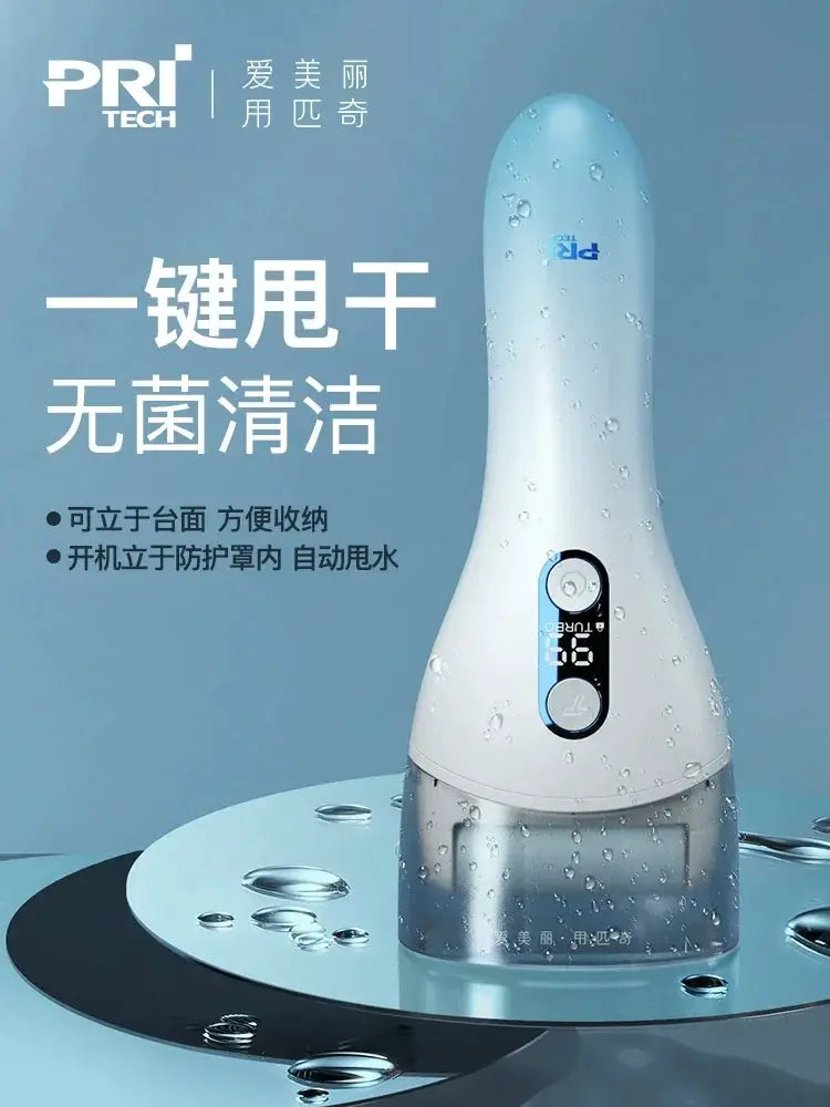 Pritech Electric Exfoliating Kit For Home Pedicure Tool