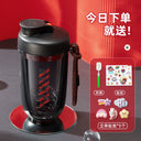 Cmsh Sports Fitness Milkshake Portable Shake Cup 501ML