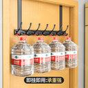 No Punch Hanger Wall Hanging Door Rear Hook Storage Rack