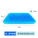 Cooling Gel Car Seat Cushion Travel