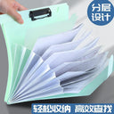 Mutual Trust File Holder Two-in-One A4 Folder Large Capacity