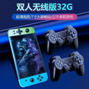 Portable Retro Gaming Console for Kids