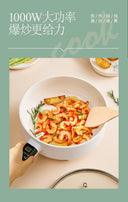 Multi-Functional Electric Frying Pan For Home Flats Pancake Maker