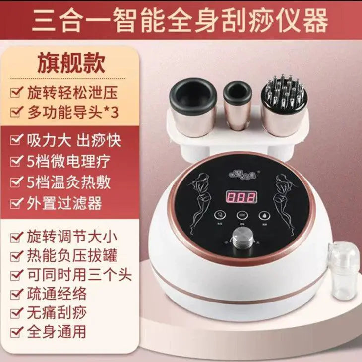 Electric Cupping Gua Sha Scraping Massager For Health