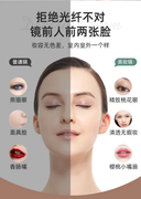 Bright Cosmetic Mirror For Travel Use