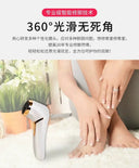 Household Electric Pedicure Tool For Calluses And Dead Skin