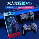 Portable Retro Gaming Console for Kids