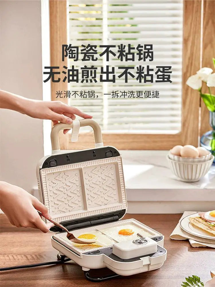 Yidepu Double Plate Sandwich Maker With Timing Light Small