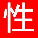 Vacuum Sealing Machine Small Fresh Automatic Tool