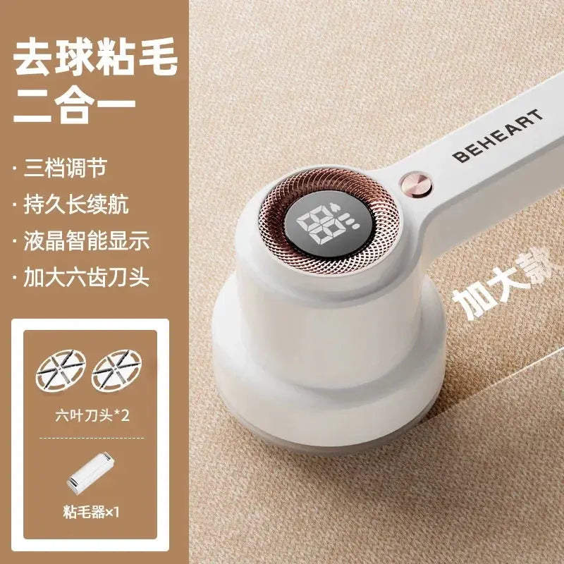 Xiaomi PICOOC Fur Ball Trimmer Lint Remover Tool On Sale