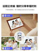Smart Photo Frame for Family Memories