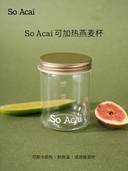 Soacai Peripheral Collection Overnight Oat Cup and Utensils