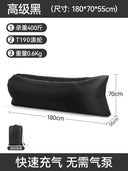 Inflatable Sofa Outdoor Bean Bag Foldable Portable Floatation Bed