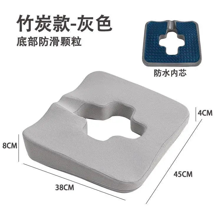 Long Term Bedridden Elderly Bedsore Pad Latex Cushion Gadget