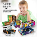 3D Geometric Magnetic Cube Sky Blue Educational Toy for All