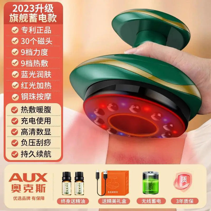 Ox Physiotherapy Cupping Detoxification Gua Sha Set