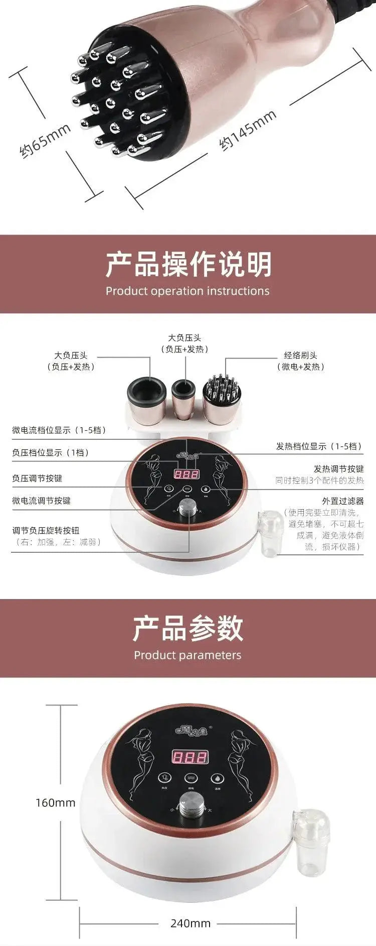 Electric Cupping Gua Sha Scraping Massager For Health