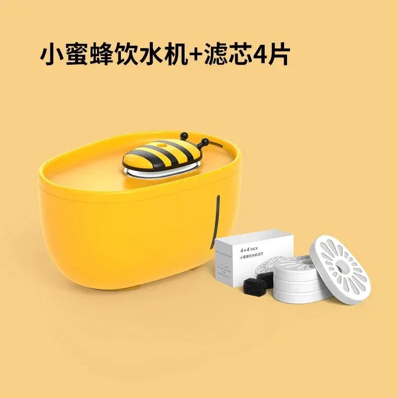 Cat Water Fountain Automatic Circulation Dog Water Feeder