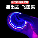 Flynova Gyro Toy for Kids 8 Safe Flight