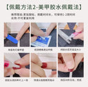 Velvet Gloves for Everyday Protection
