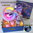 Wireless Charging Atmosphere Speaker Girl Fancy Night Light Gift
