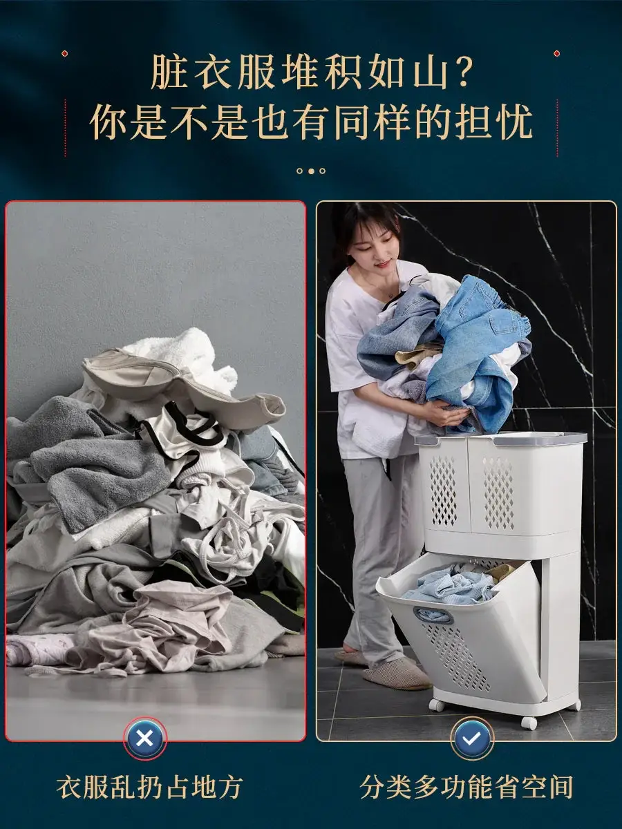 Xingyou Large Size Laundry Basket for Home Bathroom Storage