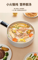 Multi-Functional Electric Frying Pan For Home Flats Pancake Maker