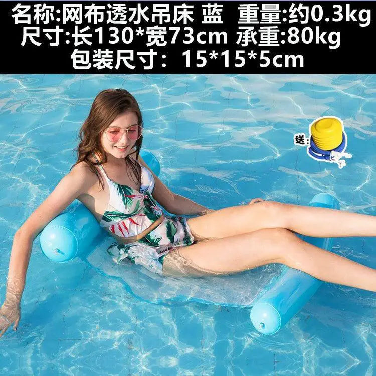 Thickened Double Inflatable Floating Row For Adults And Kids