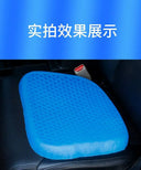 Cooling Gel Car Seat Cushion Travel