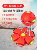 Electronic Glow Ball for Kids Balance